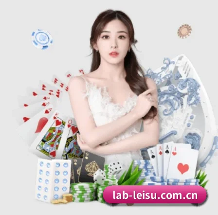 雷速足球 APP